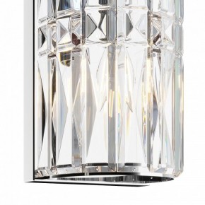 Накладной светильник Maytoni Facet MOD094WL-03CH в Игриме - igrim.mebel24.online | фото 5