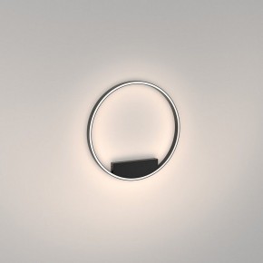 Накладной светильник Maytoni Halo MOD058CL-L35BK в Игриме - igrim.mebel24.online | фото 2