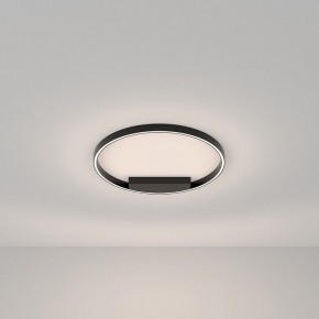 Накладной светильник Maytoni Halo MOD058CL-L35BK в Игриме - igrim.mebel24.online | фото 3