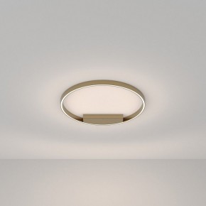 Накладной светильник Maytoni Halo MOD058CL-L35BSK в Игриме - igrim.mebel24.online | фото 3