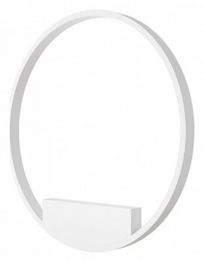 Накладной светильник Maytoni Halo MOD058WL-L35WK в Игриме - igrim.mebel24.online | фото