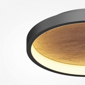Накладной светильник Maytoni Orign MOD311CL-L40B3K в Игриме - igrim.mebel24.online | фото 3