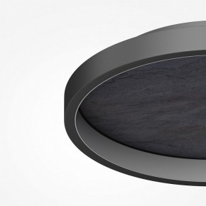 Накладной светильник Maytoni Orign MOD311CL-L40B3K в Игриме - igrim.mebel24.online | фото 5