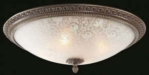 Накладной светильник Maytoni Pascal C908-CL-04-R в Игриме - igrim.mebel24.online | фото 2