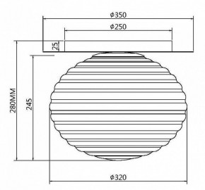 Накладной светильник Maytoni Reels MOD268CL-01G в Игриме - igrim.mebel24.online | фото 3