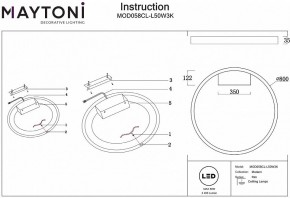 Накладной светильник Maytoni Rim MOD058CL-L50W3K в Игриме - igrim.mebel24.online | фото 5