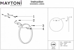 Накладной светильник Maytoni Rim MOD058WL-L50B3K в Игриме - igrim.mebel24.online | фото 4