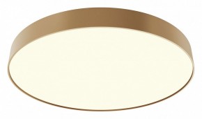 Накладной светильник Maytoni Zon C032CL-90W3K-RD-MG в Игриме - igrim.mebel24.online | фото