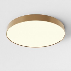 Накладной светильник Maytoni Zon C032CL-90W3K-RD-MG в Игриме - igrim.mebel24.online | фото 3
