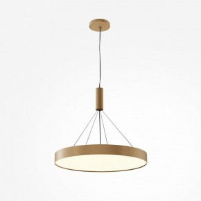 Накладной светильник Maytoni Zon C032CL-90W3K-RD-MG в Игриме - igrim.mebel24.online | фото 6