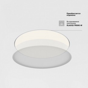 Накладной светильник Maytoni Zon C032CL-90W3K-RD-MG в Игриме - igrim.mebel24.online | фото 7