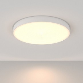 Накладной светильник Maytoni Zon C032CL-90W3K-RD-W в Игриме - igrim.mebel24.online | фото 2