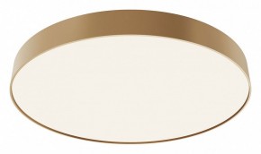 Накладной светильник Maytoni Zon C032CL-90W4K-RD-MG в Игриме - igrim.mebel24.online | фото