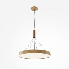 Накладной светильник Maytoni Zon C032CL-90W4K-RD-MG в Игриме - igrim.mebel24.online | фото 6