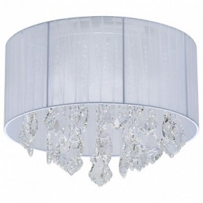 Накладной светильник MW-Light Жаклин 14 465015904 в Игриме - igrim.mebel24.online | фото