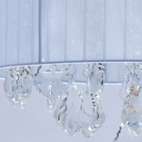 Накладной светильник MW-Light Жаклин 14 465015904 в Игриме - igrim.mebel24.online | фото 4