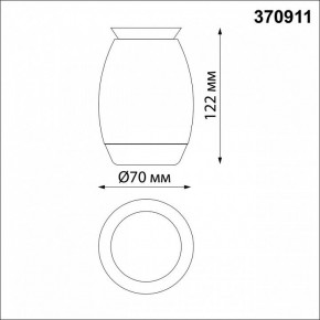 Накладной светильник Novotech Gent 370911 в Игриме - igrim.mebel24.online | фото 4
