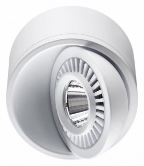 Накладной светильник Novotech Gesso 358811 в Игриме - igrim.mebel24.online | фото 3