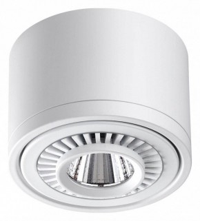 Накладной светильник Novotech Gesso 358811 в Игриме - igrim.mebel24.online | фото 4