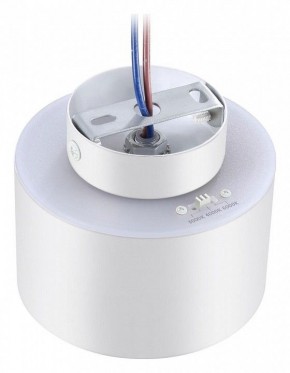 Накладной светильник Novotech Giro 358970 в Игриме - igrim.mebel24.online | фото 3