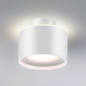 Накладной светильник Novotech Giro 358970 в Игриме - igrim.mebel24.online | фото 4