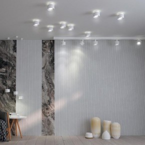Накладной светильник Novotech Giro 358970 в Игриме - igrim.mebel24.online | фото 5