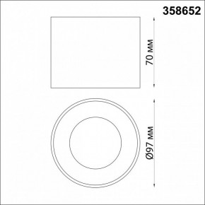 Накладной светильник Novotech Patera 358652 в Игриме - igrim.mebel24.online | фото 4