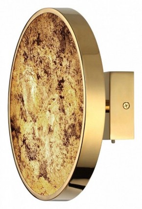 Накладной светильник Odeon Light Bergi 5079/15WL в Игриме - igrim.mebel24.online | фото 2