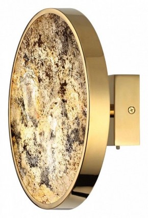 Накладной светильник Odeon Light Bergi 5079/15WL в Игриме - igrim.mebel24.online | фото 4