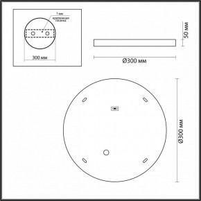 Накладной светильник Odeon Light Bergi 5079/24L в Игриме - igrim.mebel24.online | фото 4