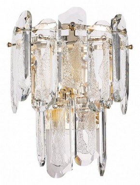 Накладной светильник Odeon Light Bullon 5069/2W в Игриме - igrim.mebel24.online | фото
