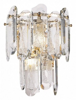 Накладной светильник Odeon Light Bullon 5069/2W в Игриме - igrim.mebel24.online | фото 2