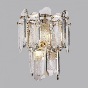 Накладной светильник Odeon Light Bullon 5069/2W в Игриме - igrim.mebel24.online | фото 3