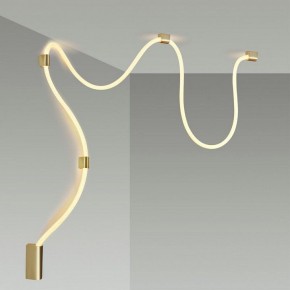 Накладной светильник Odeon Light Corda 4397/30CL в Игриме - igrim.mebel24.online | фото 4