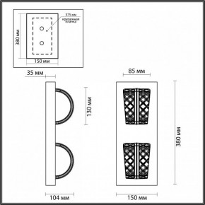 Накладной светильник Odeon Light Mirage 5029/8WL в Игриме - igrim.mebel24.online | фото 4