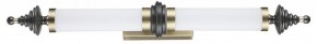 Накладной светильник Odeon Light Ula 5404/28WL в Игриме - igrim.mebel24.online | фото