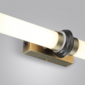 Накладной светильник Odeon Light Ula 5404/28WL в Игриме - igrim.mebel24.online | фото 7