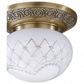 Накладной светильник Reccagni Angelo 7740 PL 7740/1 в Игриме - igrim.mebel24.online | фото 3