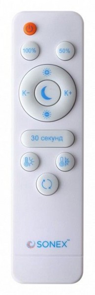 Накладной светильник Sonex Felice 7722/120L в Игриме - igrim.mebel24.online | фото 9