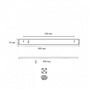 Накладной светильник Sonex Felice 7722/140L в Игриме - igrim.mebel24.online | фото 10