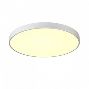 Накладной светильник Sonex Quasar 7755/92L в Игриме - igrim.mebel24.online | фото 2