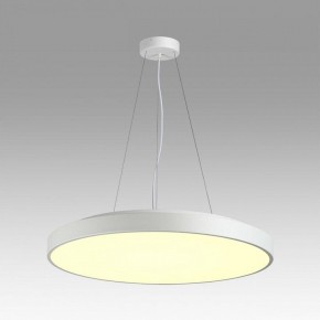 Накладной светильник Sonex Quasar 7755/92L в Игриме - igrim.mebel24.online | фото 3