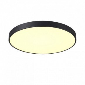 Накладной светильник Sonex Quasar 7756/92L в Игриме - igrim.mebel24.online | фото 2