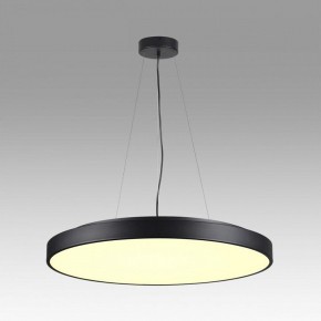 Накладной светильник Sonex Quasar 7756/92L в Игриме - igrim.mebel24.online | фото 3