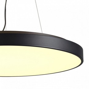 Накладной светильник Sonex Quasar 7756/92L в Игриме - igrim.mebel24.online | фото 7