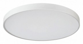 Накладной светильник Sonex Quasar 7757/92L в Игриме - igrim.mebel24.online | фото