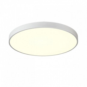 Накладной светильник Sonex Quasar 7757/92L в Игриме - igrim.mebel24.online | фото 2