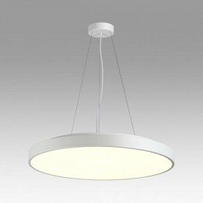 Накладной светильник Sonex Quasar 7757/92L в Игриме - igrim.mebel24.online | фото 3