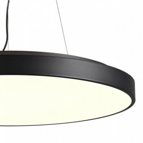 Накладной светильник Sonex Quasar 7758/92L в Игриме - igrim.mebel24.online | фото 6