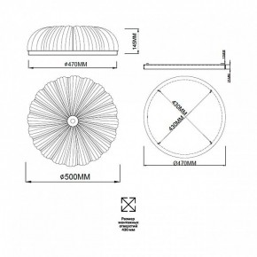 Накладной светильник Sonex Tesoro 7719/60L в Игриме - igrim.mebel24.online | фото 9